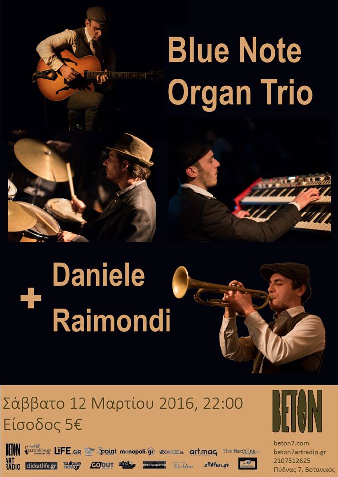 12066004_1097338126985175_6579557923583175930_n