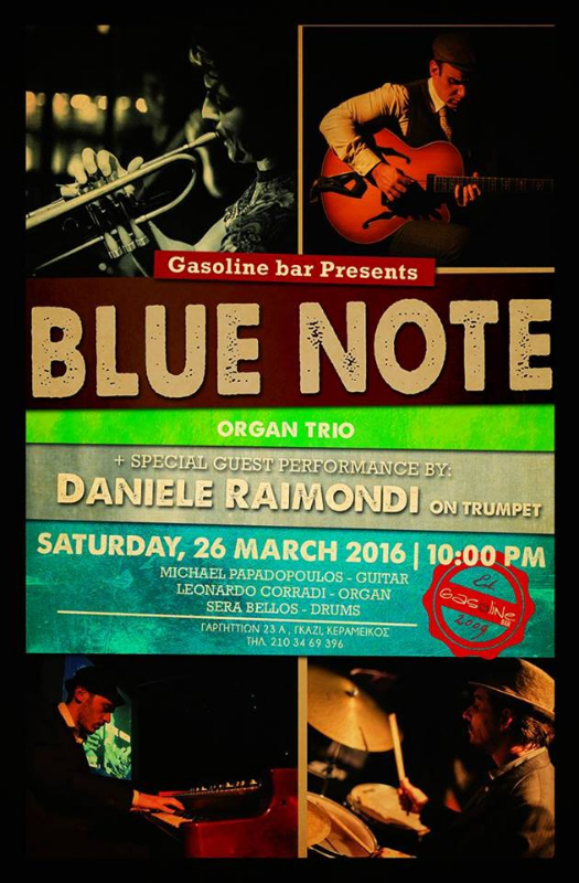 12670785_1109057729146548_3794010690465328563_n