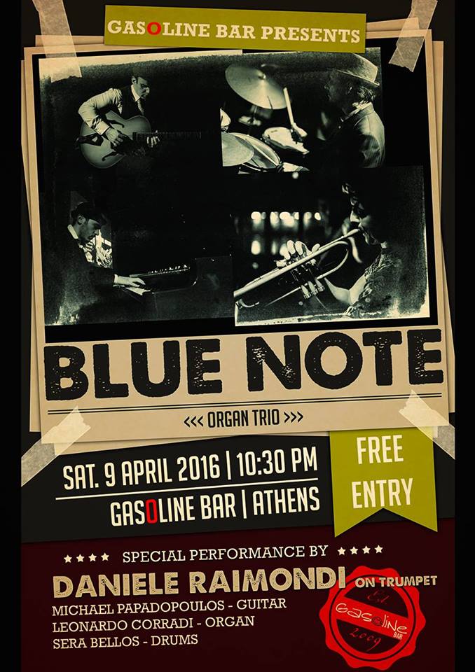 12495137_1122928417759479_6894191835469589589_n