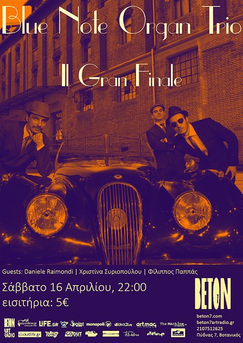 12985468_1151938968173137_682769177337737438_n