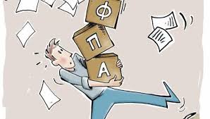 αρχείο λήψης (1)