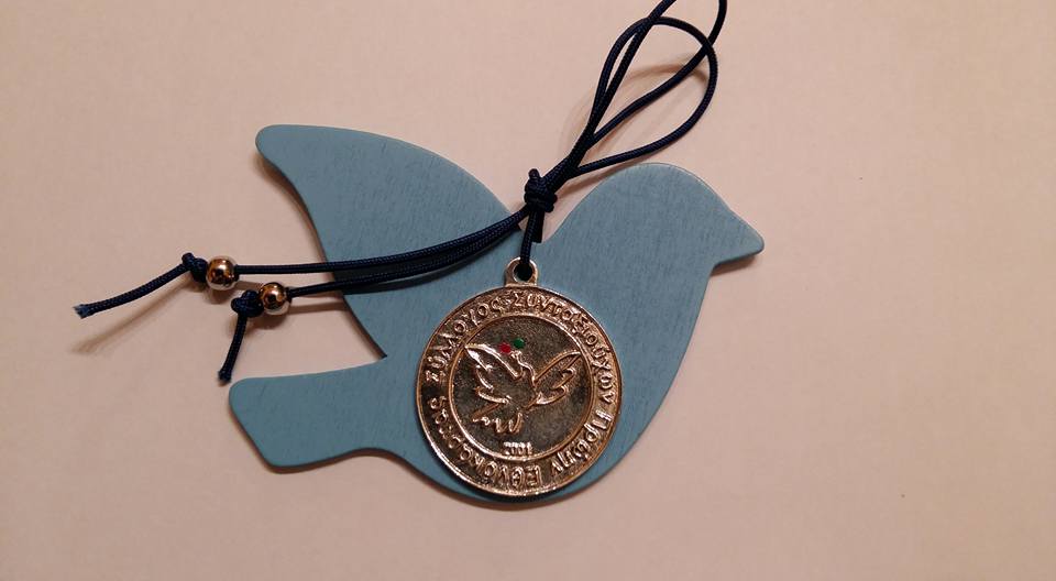 13331115_807024782763646_8749890976906162798_n