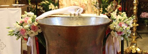 Βάπτιση-Τι-δικαιολογητικά-χρειάζονται-Όλη-η-διαδικασία