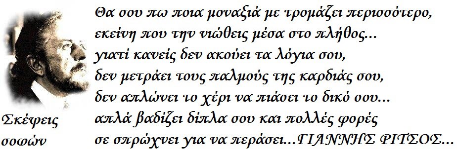 tumblr_nj1mdt4hmf1tqs1q4o1_1280