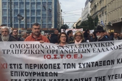 APERGIA 4.2.2016(3)
