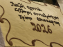 Πίτα 2026