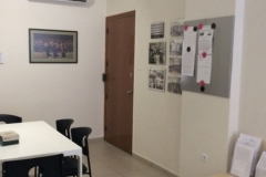 grafio sillogou 1