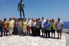 SKYROS 4