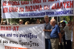 tapiltat 1