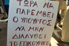 tapiltat 9